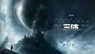 轮播图1
