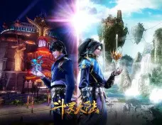 轮播图2