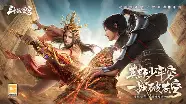 轮播图3